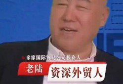 张兰邻居爆料视频大全最新,揭秘豪门背后的真实生活