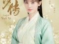 古风演员爆料大全最新,演员爆料大全背后的风云变幻